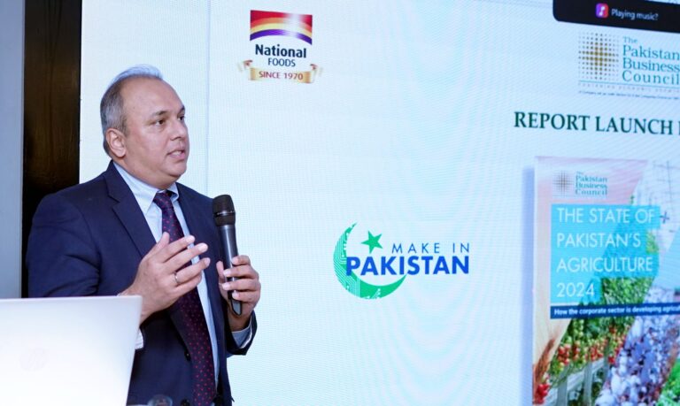 State of Pakistan’s Agriculture 2024: Industry Leaders Chart the Path Forward