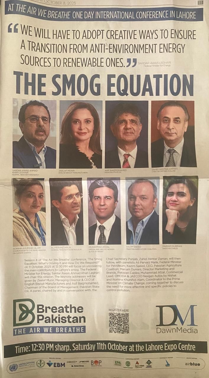 PAC CEO Kazim Saeed spoke at Dawn’s The Air We Breathe Conference