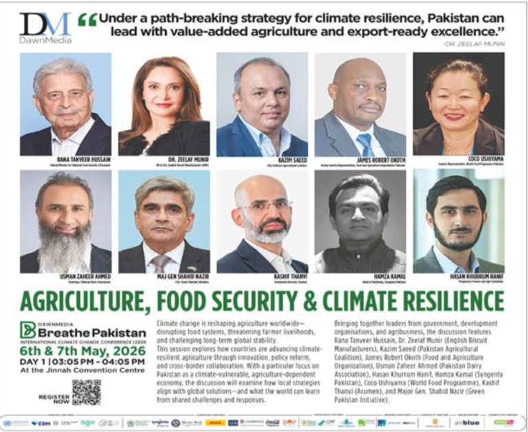 Pakistan Agricultural Coalition Knowledge Partner for Dawn’s Breathe Pakistan Conference
